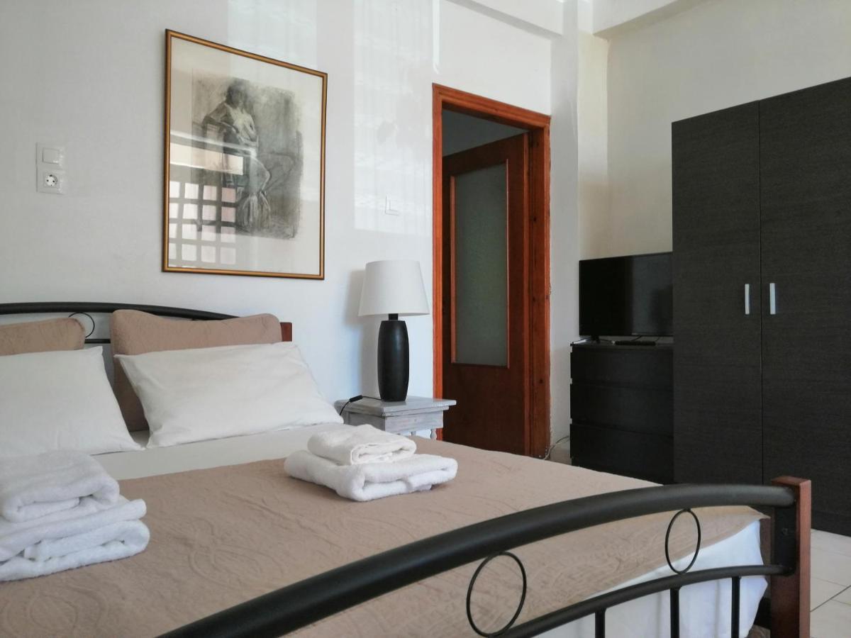 Appartement Mini
