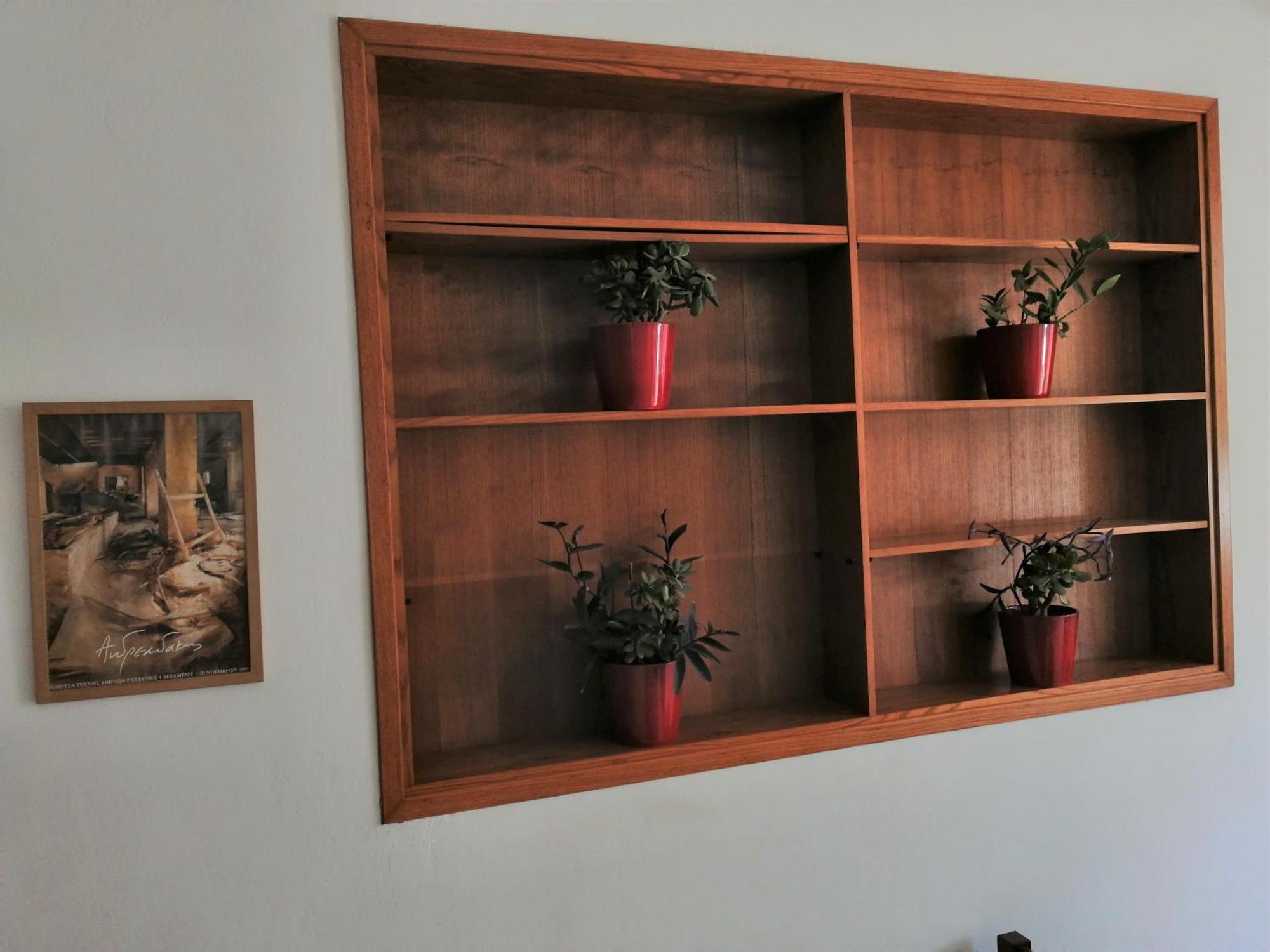 Appartement Mini *